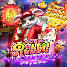 baixar fortune rabbit ícone